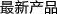 ²Ʒ